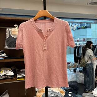剪刀领短袖 2026春夏季 新款 女装 女宽松显瘦百搭上衣女天丝棉 针织衫