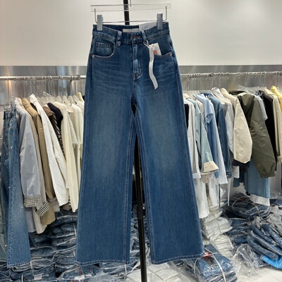 代嘉儿B9128微喇牛仔裤女2026春季新款蓝色弹力高腰显瘦阔喇裤子