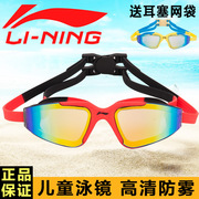 Sac de sport - Ref 8611 Image 35