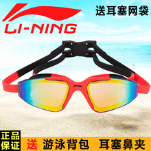 Sac de sport - Ref 8611 Image 16