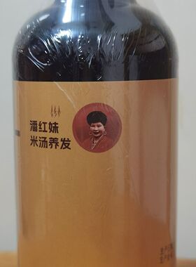 潘红妹米汤头皮清洁液5.6 无化学添加最新版正版现货