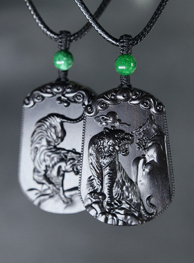 天然黑檀木老虎吊坠男女