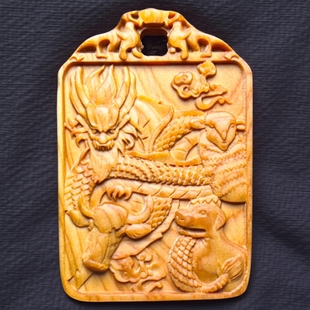 名贵老料三会土局吊坠五行缺土补土挂件龙狗牛羊坤卦辰戌丑未项链