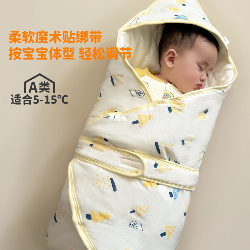 婴幼儿纯棉抱被秋冬加厚保暖小被子初生宝宝包被新生儿护肚小被子