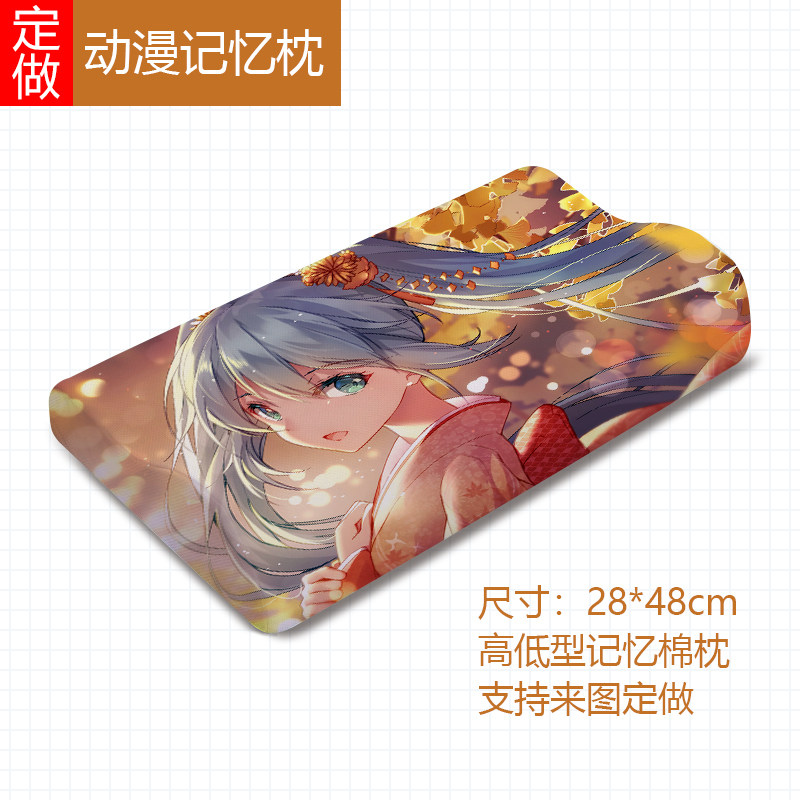 定做动漫二次元记忆枕头初音未来枕套+枕芯学生宿舍单人枕波浪枕
