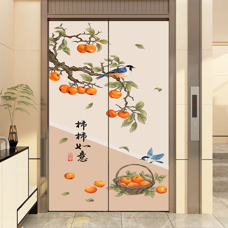 柿柿如意入户电梯门防水贴纸衣柜玻璃木门水电井冰箱自粘改造贴画,家居饰品,软装墙贴,淘宝优惠券,粉丝福利购,淘宝优惠卷