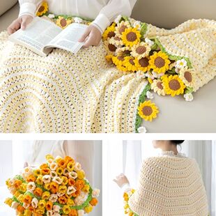 玫瑰花毯子材料包康乃馨花毯手工编织diy钩织向日葵小雏菊送女友