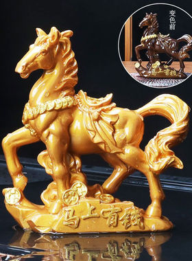 马上有钱变色茶宠金蟾摆件可养生肖招财马到成功摆件金龙茶台配件
