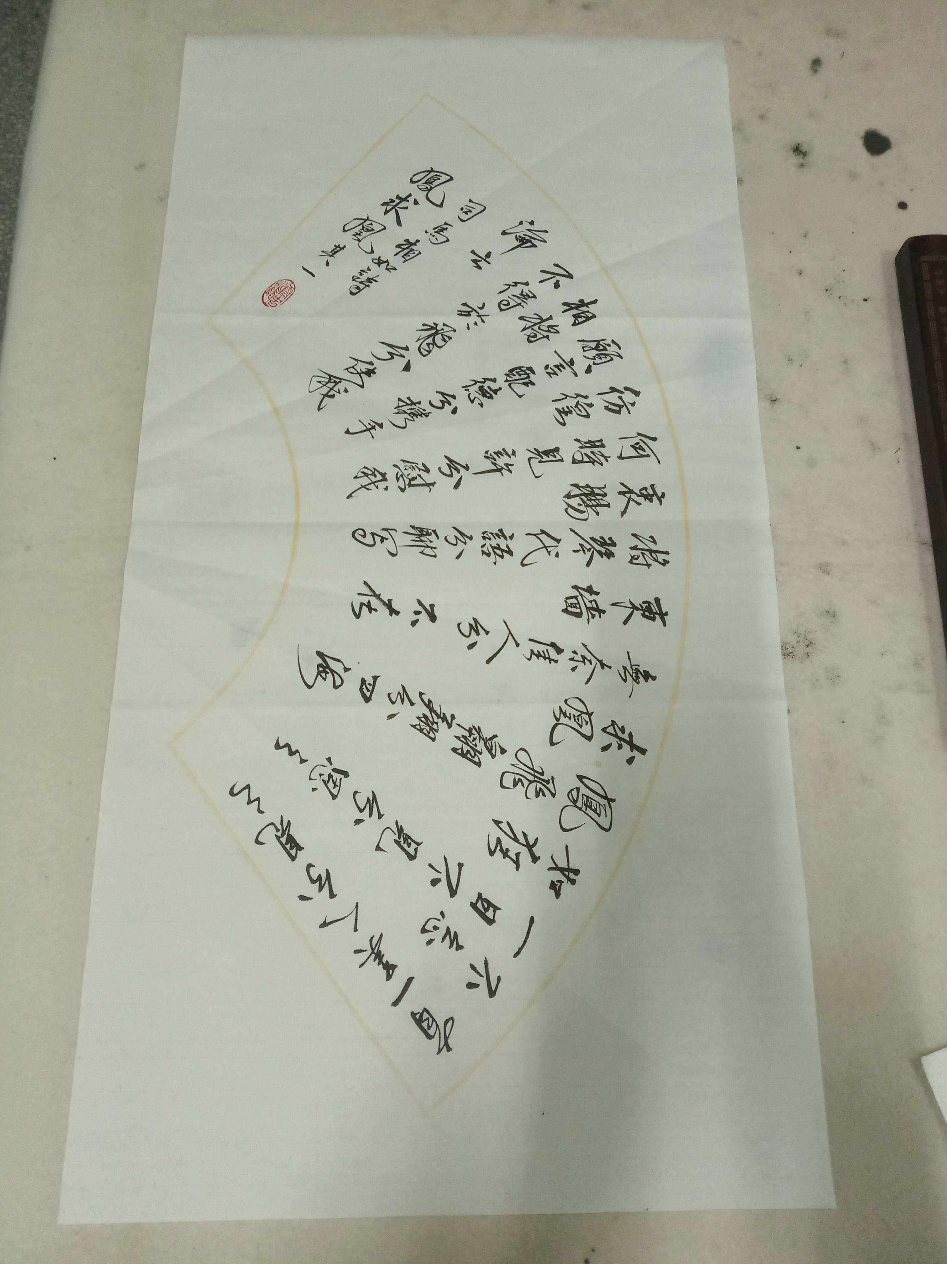 凤求凰其一西汉司马相如诗五云山人亲手写书法真迹扇面四尺宣纸