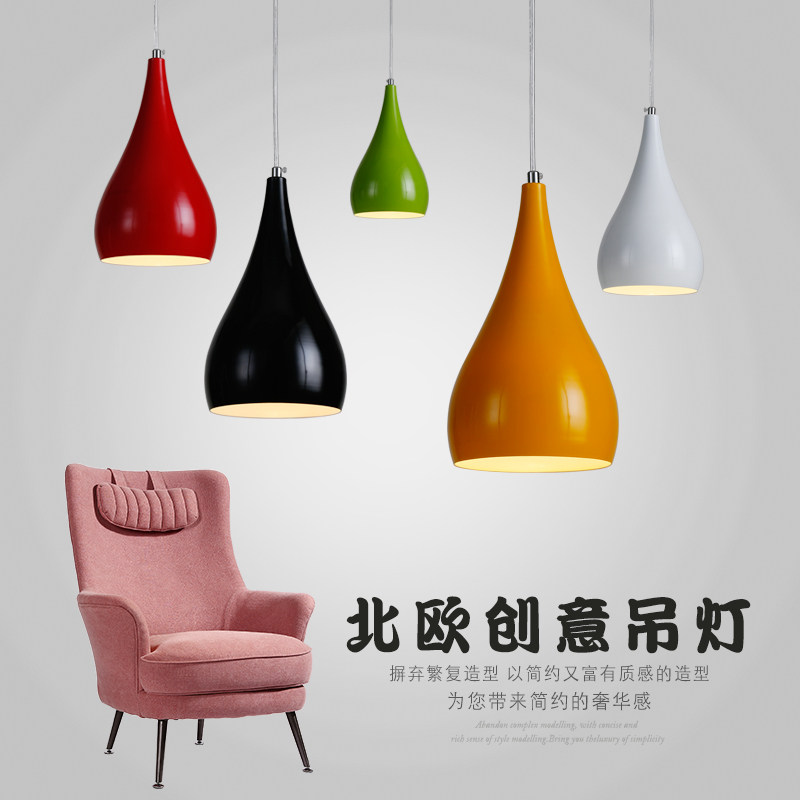 简约现代单头吊灯三头客厅灯吧台灯罩奶茶店咖啡厅餐厅小吊灯