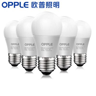 欧普照明led家装超亮节能球泡