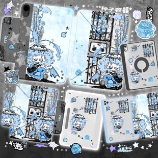 逃生原创小骷 iPad保护壳2025暗黑蓝哥特磁吸平板华为pro11笔槽air6苹果13寸防弯摔12.9mini7三Y折 种子容器