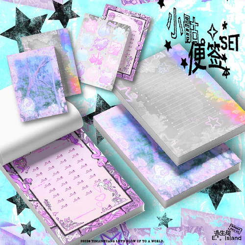原创小骷A6便签本暗黑手账装饰