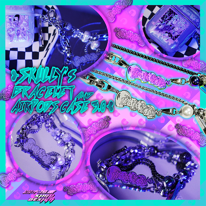 逃生原创小骷y2k耳机壳手链套装