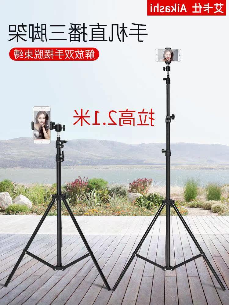 Cell phone stand take photos tripod Bluetooth selfie tripod|ruв категории Цифровые аксессуары, аксессуары для мобильных телефонов, телефон скобка/мобильный телефон сиденья - от Buy2taobao.com для оказания профессиональной услуги покупки агента Taobao