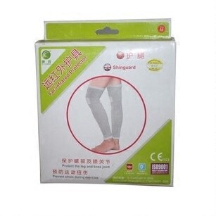 康祝远红外负离子护腿活血保暖关节疏通经络正品护具男女士通用