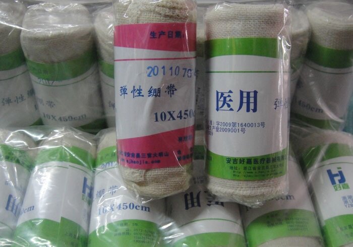弹性绷带 美体瘦身 纱布绷带 弹力绷带 安吉恒泰 产后束身