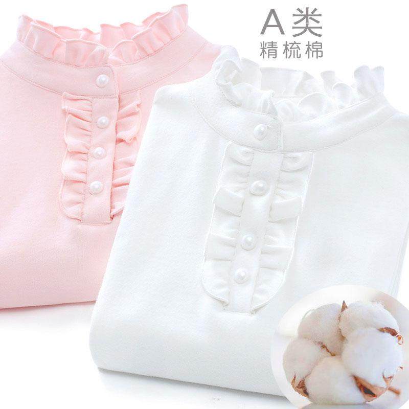 女童打底衫儿童秋冬半高领秋衣新款纯棉长袖秋装白色上衣洋气t恤,童装/婴儿装/亲子装,T恤,淘宝优惠券,粉丝福利购,淘宝优惠卷