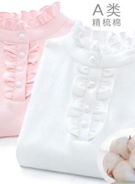 女童打底衫儿童秋冬半高领秋衣新款纯棉长袖秋装白色上衣洋气t恤