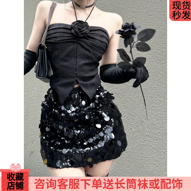 夏季时尚黑色气质花朵挂脖抹胸上衣高级感亮片半身裙高腰a字短裙