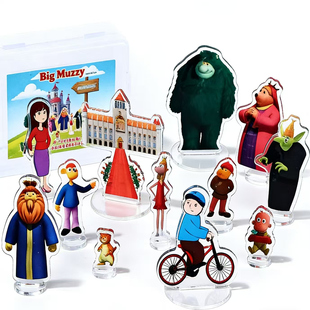 12个 大玛泽摆件玩具立牌玩偶人物道具 muzzy Big