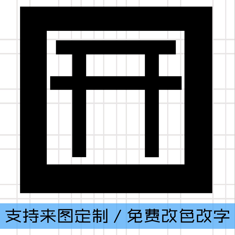 阴阳师现世召唤阵图片有几张现世召唤阵图片介绍的简单介绍 阴阳师现世召唤阵图片有几张现世召唤阵图片介绍的简单介绍