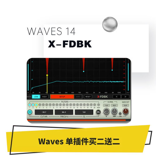 waves音响音乐编曲插件效果器