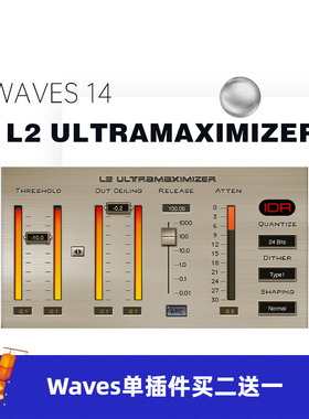 WAVES16 L2 Ultramaximizer编曲混音效果器插件 混音总线和母带类
