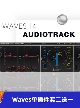 WAVES16 AudioTrack修音调音音乐制作编曲插件waves效果器