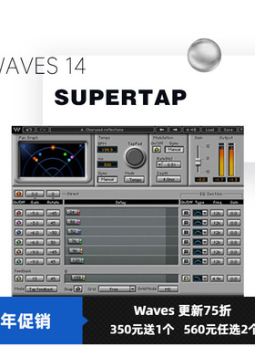 WAVES16 SuperTap 插件修音混音调音音乐制作编曲效果器