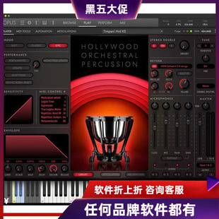 East West HW Orchestra Opus Edition Diamond管弦音源