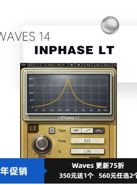 WAVES 16 InPhase LT插件修音音乐制作编曲调音效果器插件