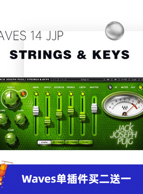 WAVES16 JJP Strings & Keys效果器插件cubase10效果器