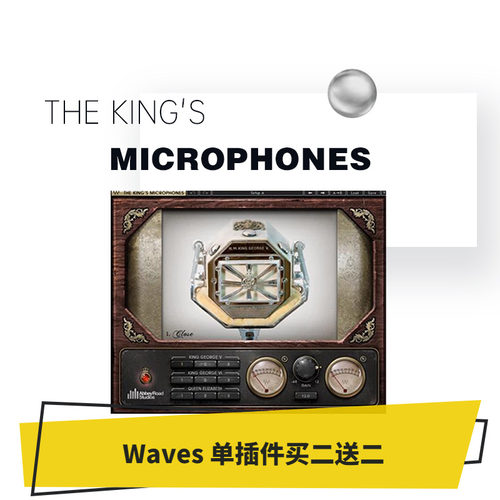 效果器音乐制作waves金典话筒
