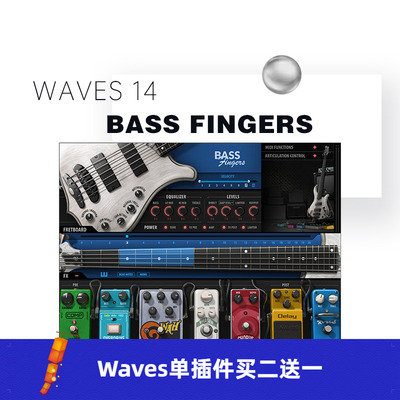 waves插件贝司后期混音