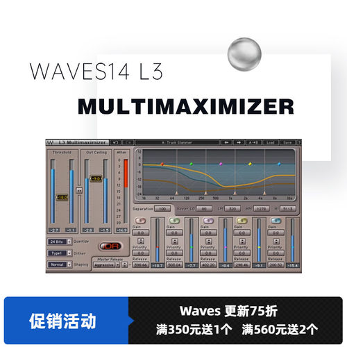插件vstaax效果器稳定
