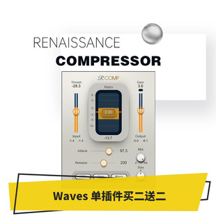 Compressor人声效果处理压缩器插件MAC Renaissance 正版 WAVES16