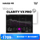 实时自动人声降噪插件 WAVES插件 WAVES14 Pro Clarity