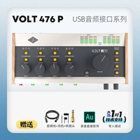 Spot Volt 476p+Старший технический изысканный изысканный+SF Express