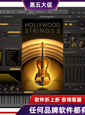 Eastwest Ancient King+Hollywood Strings2