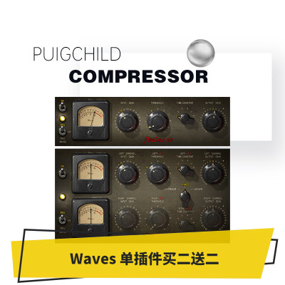 waves插件后期制作混音压缩器