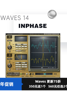 WAVES16 InPhase 相位偏差矫正插件修音AU效果器