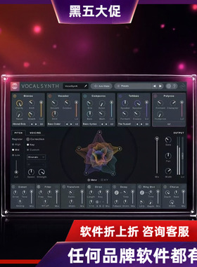正版 iZotope VocalSynth 2 人声合成效果器混音插件