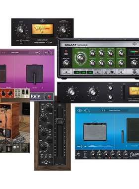 正版 UAD Guitar Bundle 吉他效果器