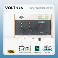 Spot Volt 276+ Старший технический симпозиум+ SF Express