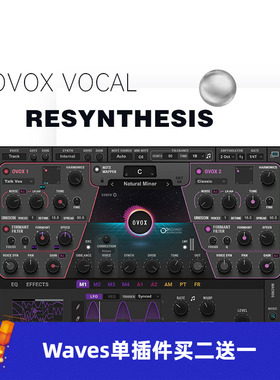 WAVES16 OVox Vocal ReSynthesis 声码器效果器人声电音效果插件