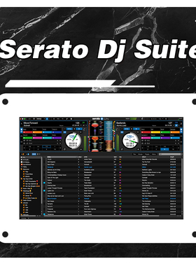 Serato DJ Suite专业数字 dj 音频软件