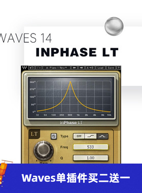 WAVES 16 InPhase LT插件修音音乐制作编曲调音效果器插件