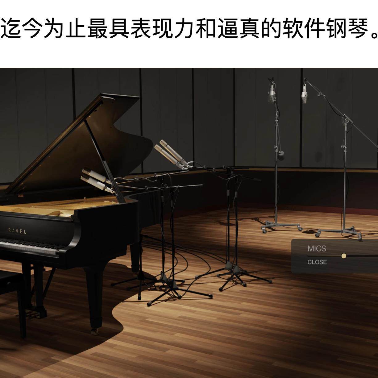 正版 UAD Ravel 物理建模施坦威 B 型钢琴软音源音色库插件