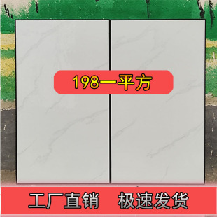 全铝合金橱柜门定制,带框厨房柜门,大理石灶台门,瓷砖橱柜门定
